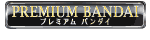 p-bandai.com