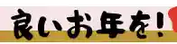  博客來優惠券